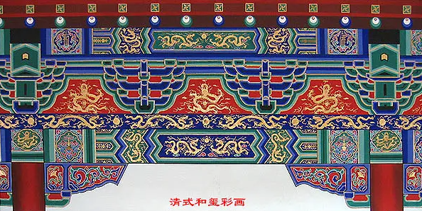 宿州中国建筑彩画装饰图案